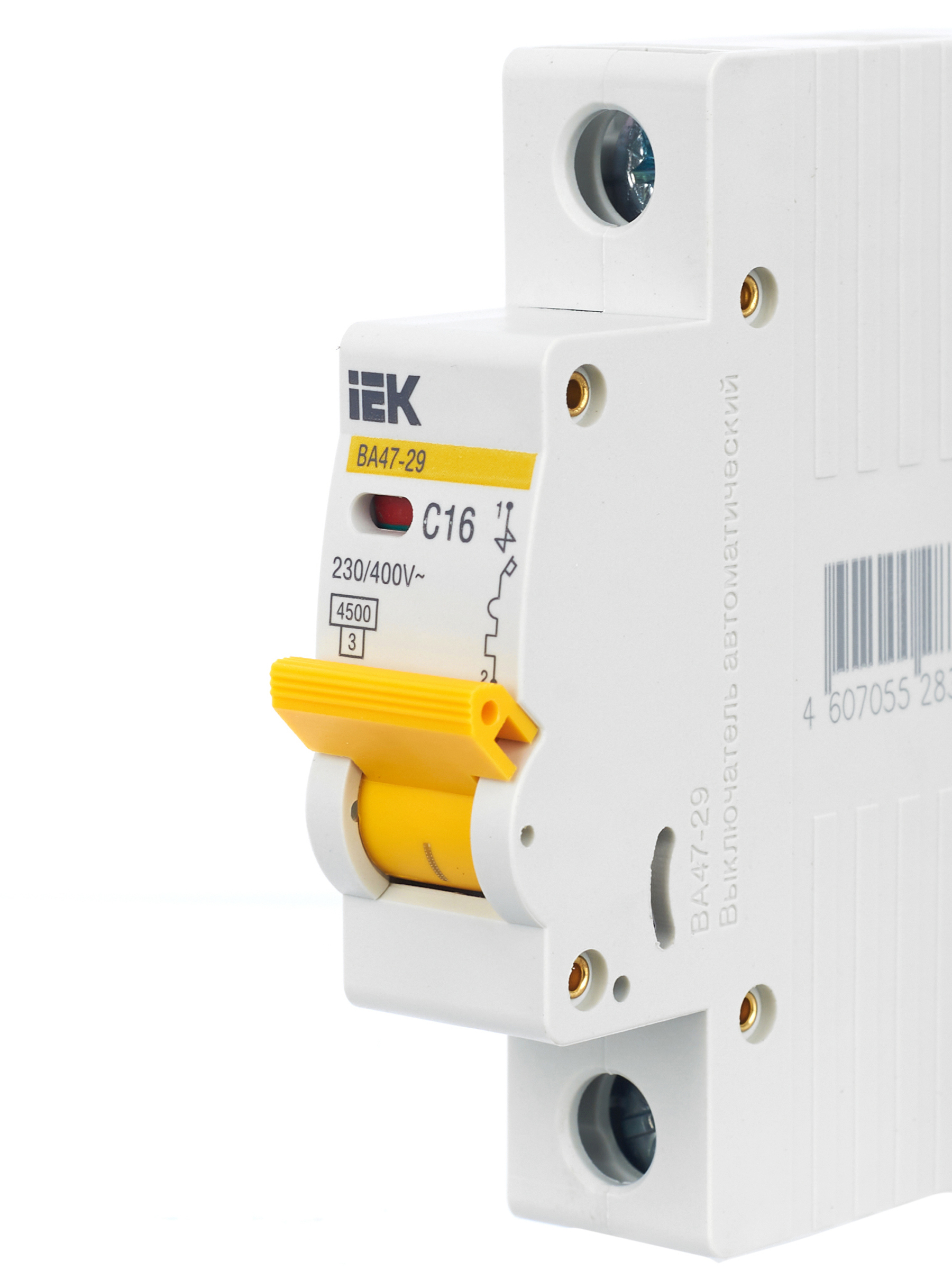 Дополнительное фото продукта MVA20-1-016-C (15)