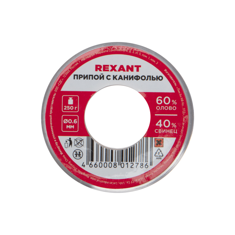 1faa803c-2835-494f-a44a-3c97b1f37e52