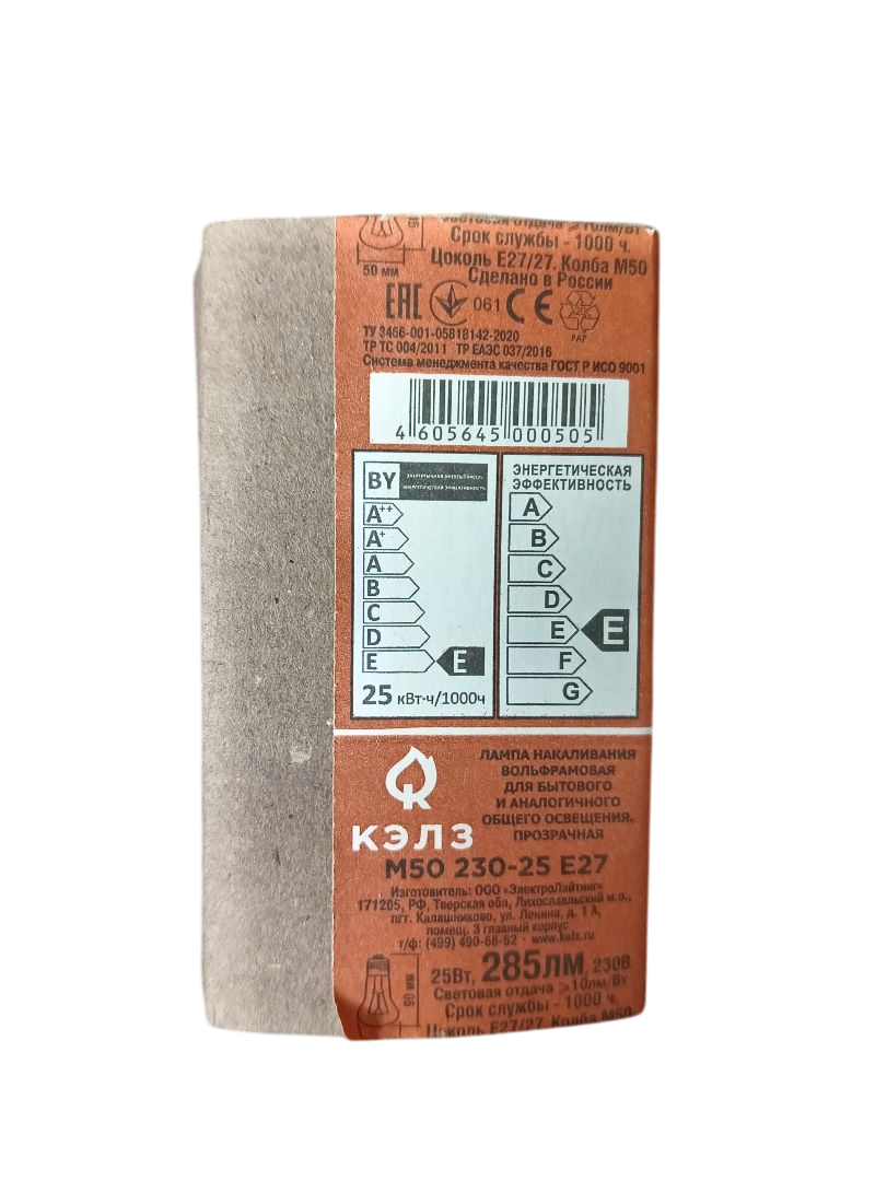 1c3a3e36-941b-4ab4-b1cf-d31def134141-Photoroom