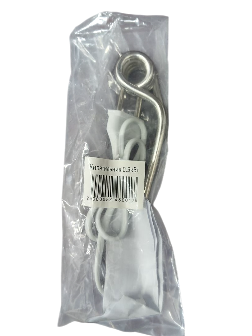 f94b312b-7433-4780-a63e-6c2dc5bdbabd-Photoroom