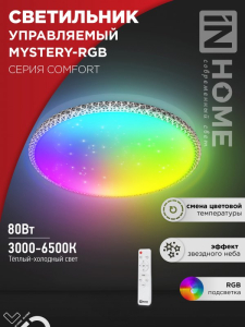 2BD0C6C0D67492A5A6406F20FCE221A9