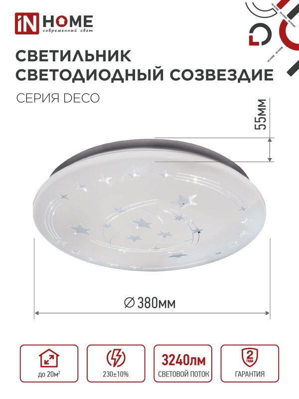 3073470D8CB4B738D84BEFA3CC7E39C5