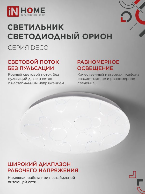 7650712B45089E1B6FC47A7480A60A37