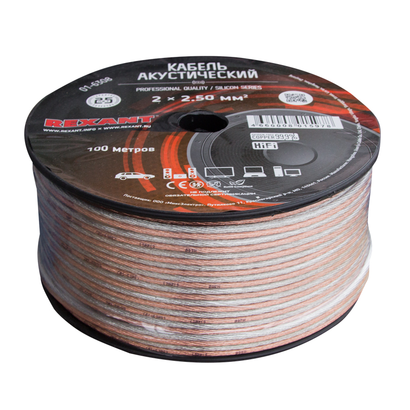 7d8c3f25-1cd6-4719-a12d-66b8f793d983