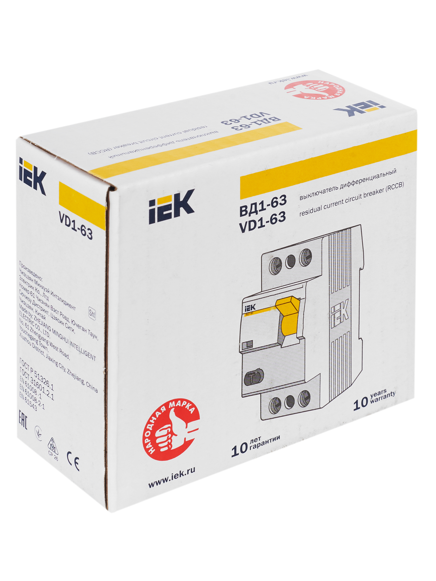 Дополнительное фото продукта MDV10-2-063-100 (17)