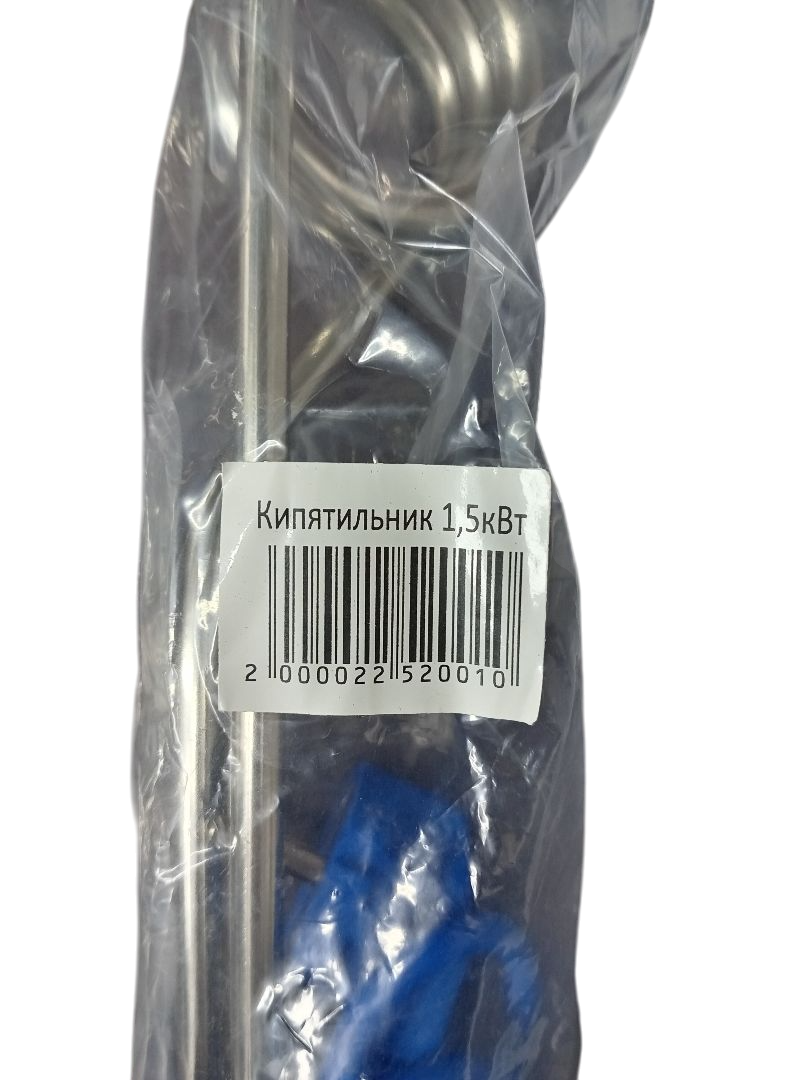 3b1c4257-401b-43a0-891d-f973dda44756-Photoroom