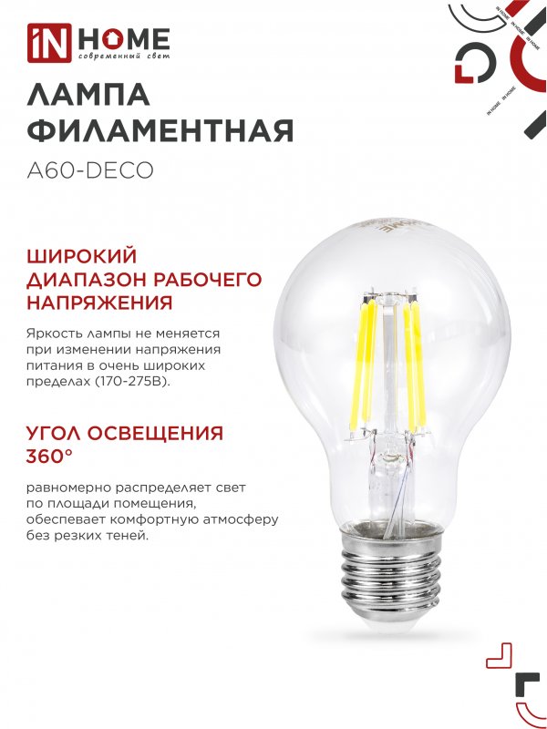 F99D4D140241DED078E51C9F7D7DD166
