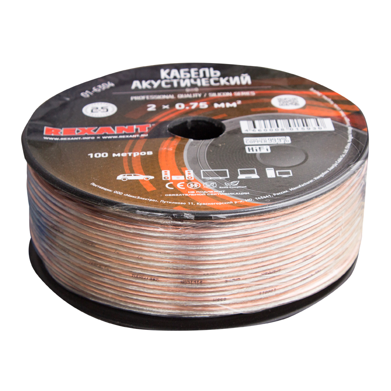 da25cff0-c39d-49bf-9577-d6d7df457695