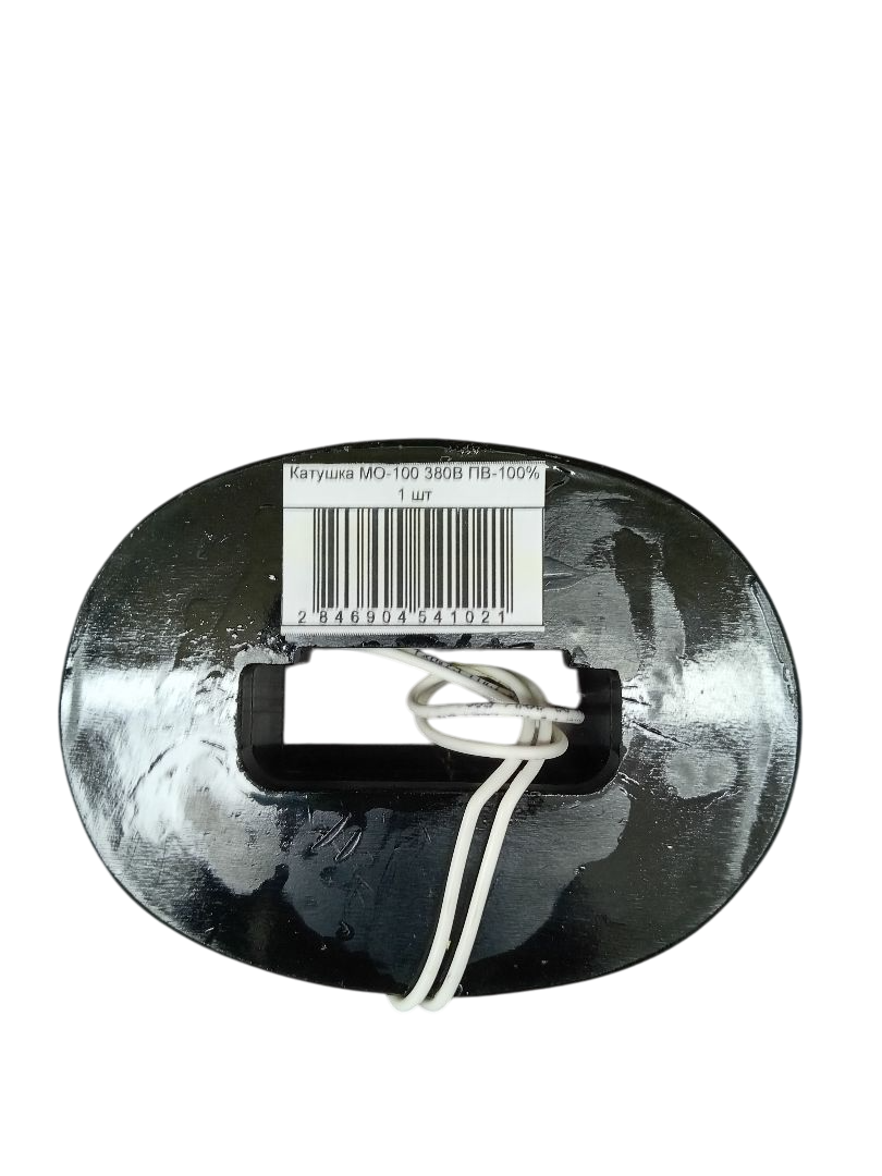 IMG_20250404_155818-Photoroom