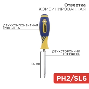 a_12-4741