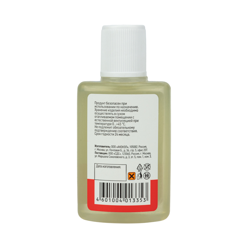 5e248c3b-d9f8-4e88-a62a-5dafd26c5abe