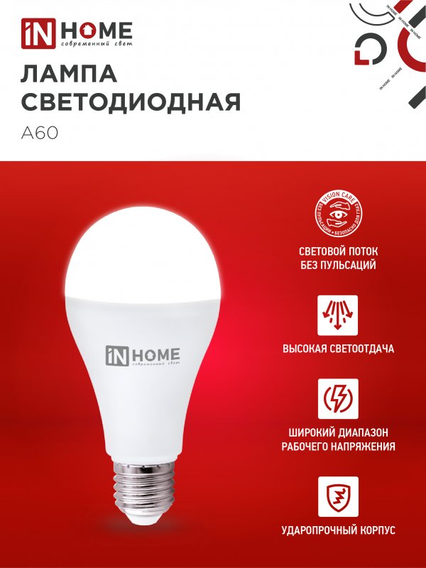 D4492DD1575DD80513567155E35A31A7