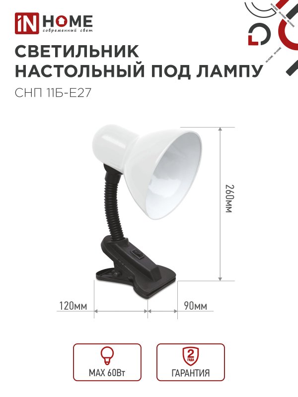 414BA5C50076F1B9536B1B3149B5915C