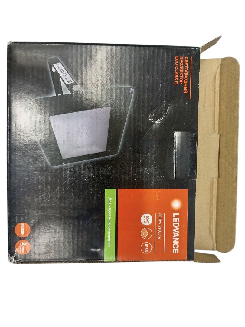 IMG_20250429_135246-Photoroom