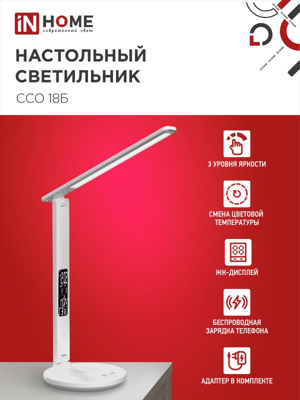 5A2B57CCD0A241DE81574C7947D4ADA1