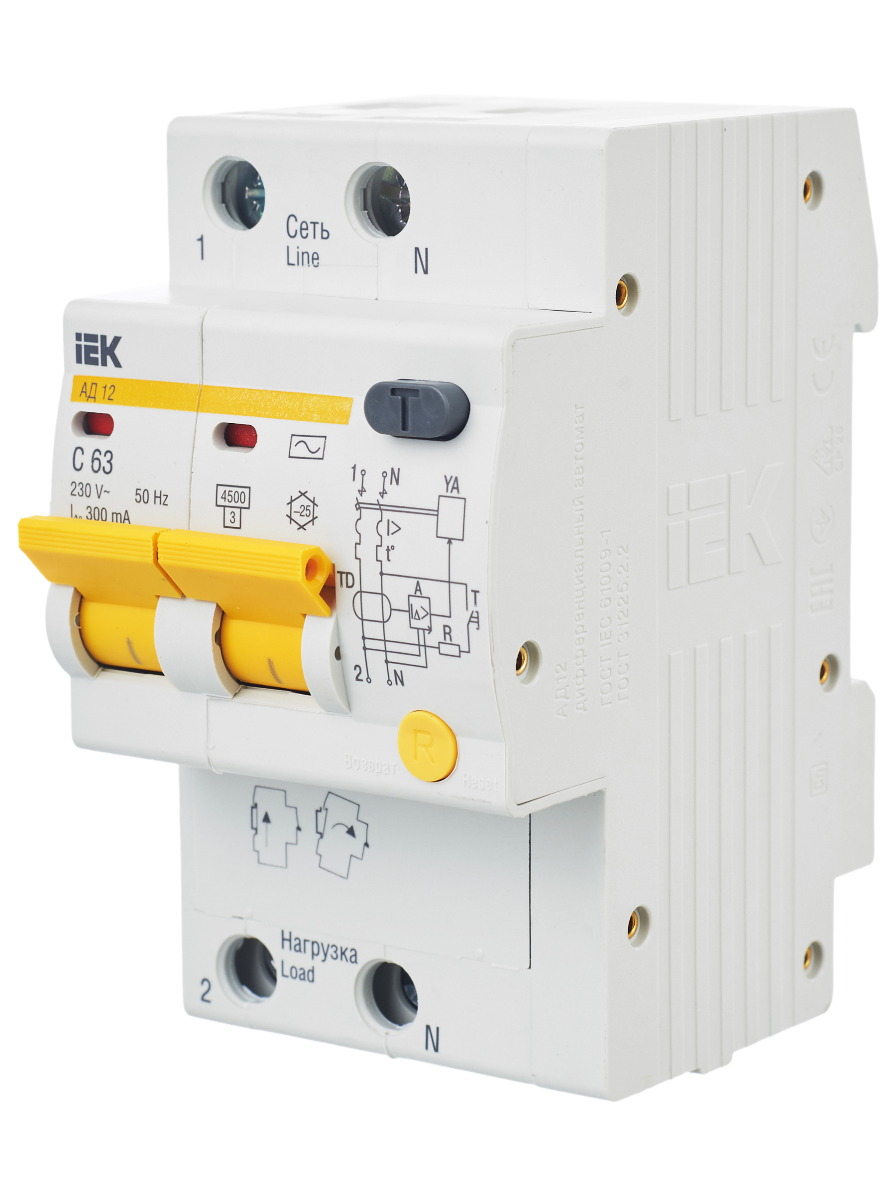 Дополнительное фото продукта MAD10-2-063-C-300 (16)