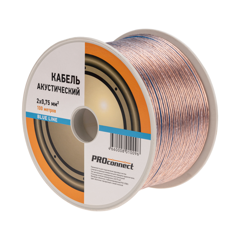 9f957e30-954f-4282-b344-17b037994225