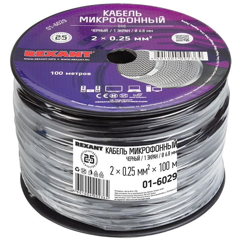 94cae88d-7623-405b-bea9-26b3db68ef7e