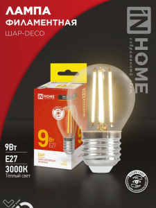 188335E4B3EC79B9B485FB3D39B02905