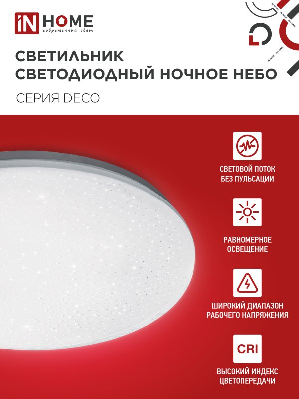 CABCC92F664B0F67A224549C89ABDA96