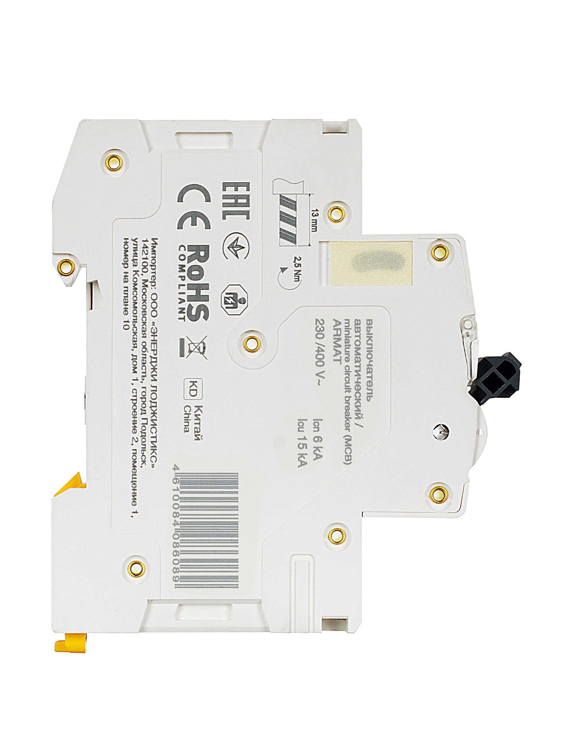 Дополнительное фото продукта AR-M06N-1-D006 (12)