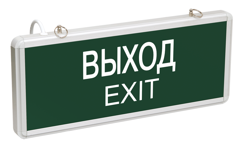Нет