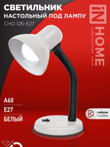 120589F05E8A41DF0714D5D5A62E1396