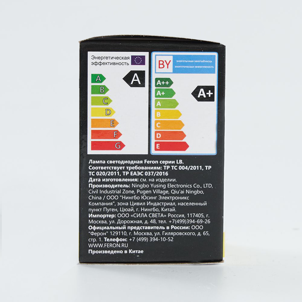 c2rv5ilymadeckr58aavw78ot5oa5ehz