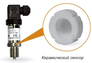 preobrazovatel_davleniya_oven_pd100-3111-600x410