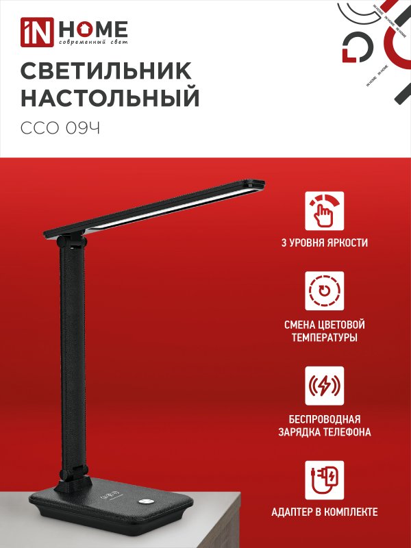A11037C2C43FE271D72CE61EBAA7A8F0