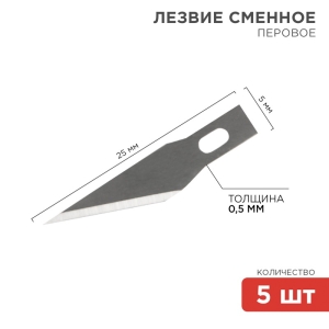 a_12-4911