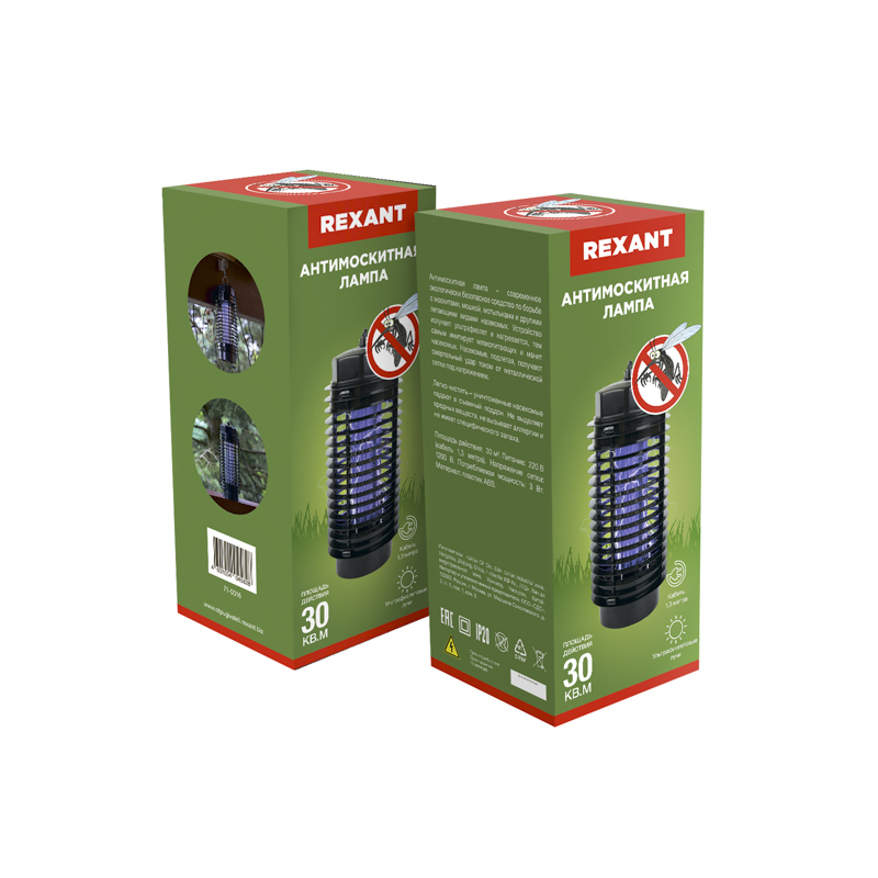 e1eee542-b1b0-413c-b405-93782fe5041e