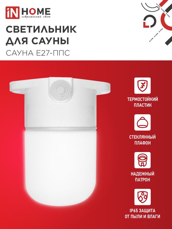 B9AAA2697E0110A13EF1929C9F373B1A