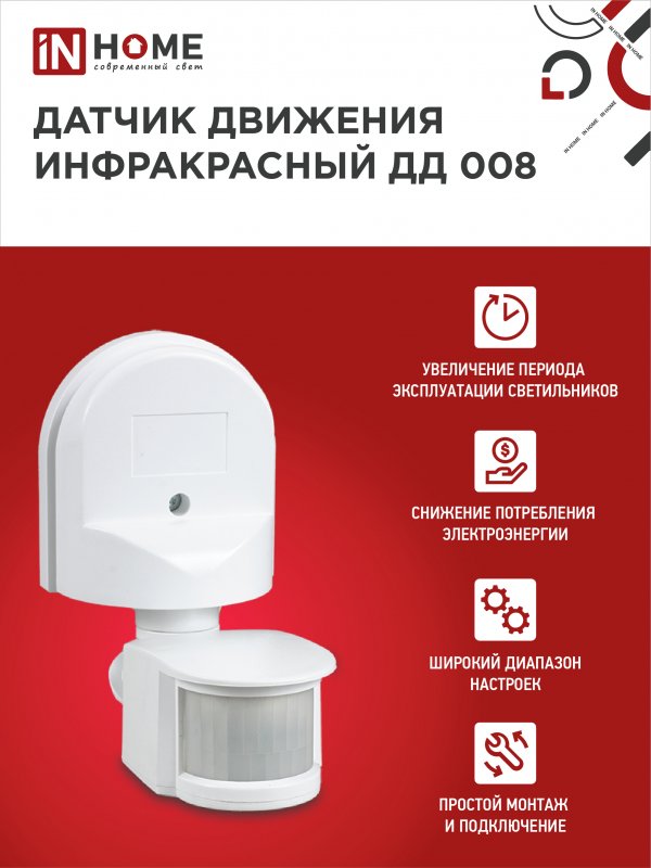 B9095BE3F833CF7268360440E0DDCE77