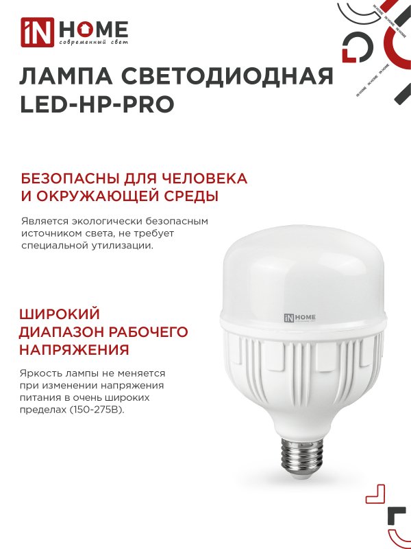 DF5454BEE536DA96D514F18278745683