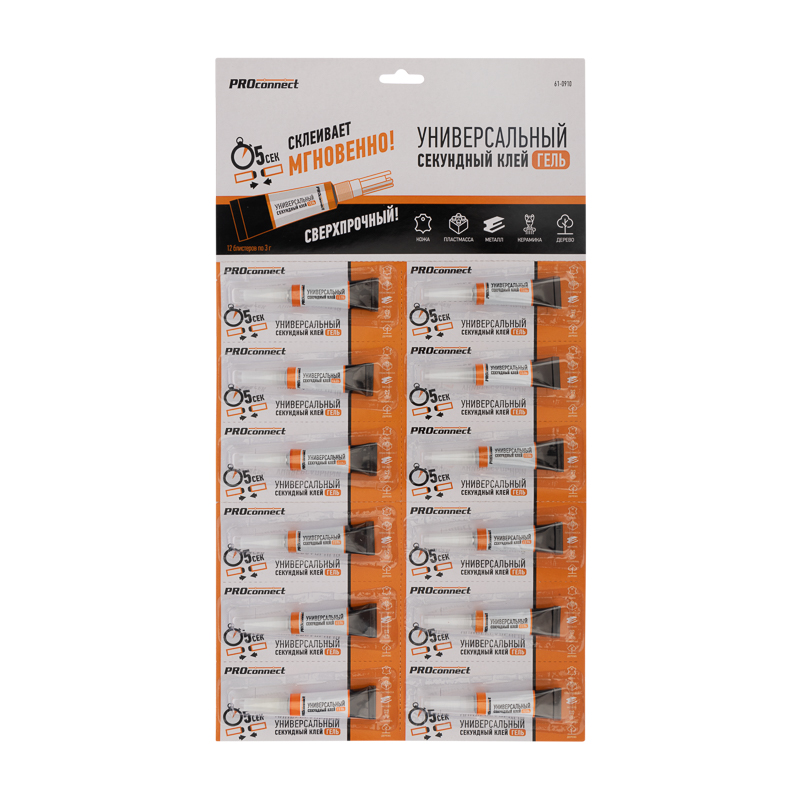 c6089683-d8cc-4dd2-b4ac-2829228c0cb3