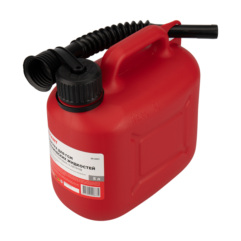 75fdb72e-301c-424e-866f-f16a3d9d03bc