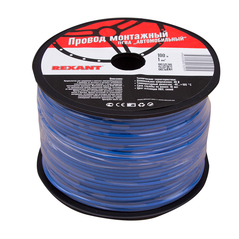 23856dbd-2207-4916-891a-8da9a7d1ccd3