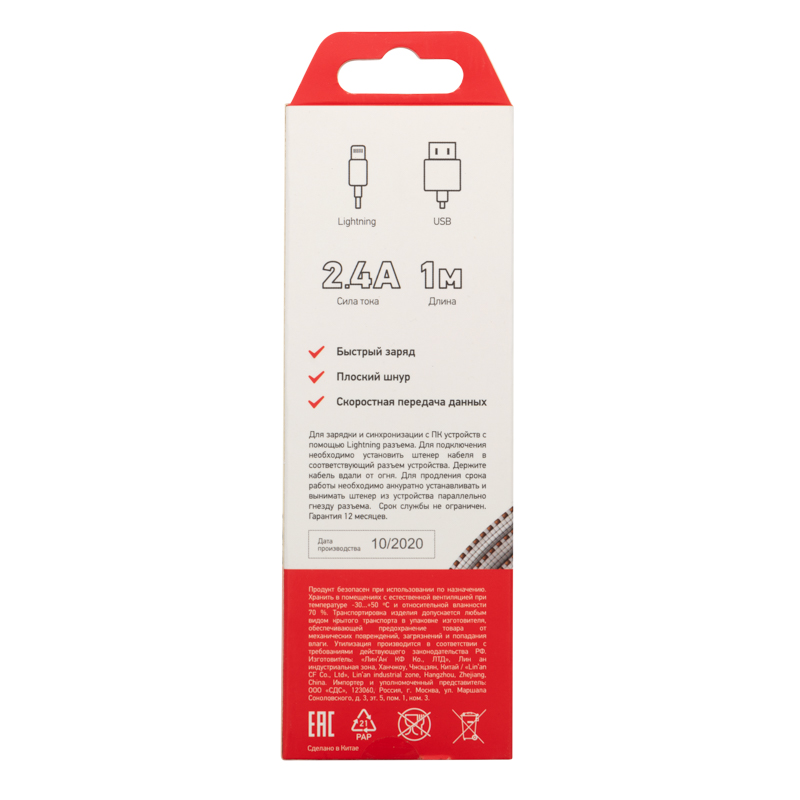 62f50d14-1e02-48d5-962a-80ecfca1541b