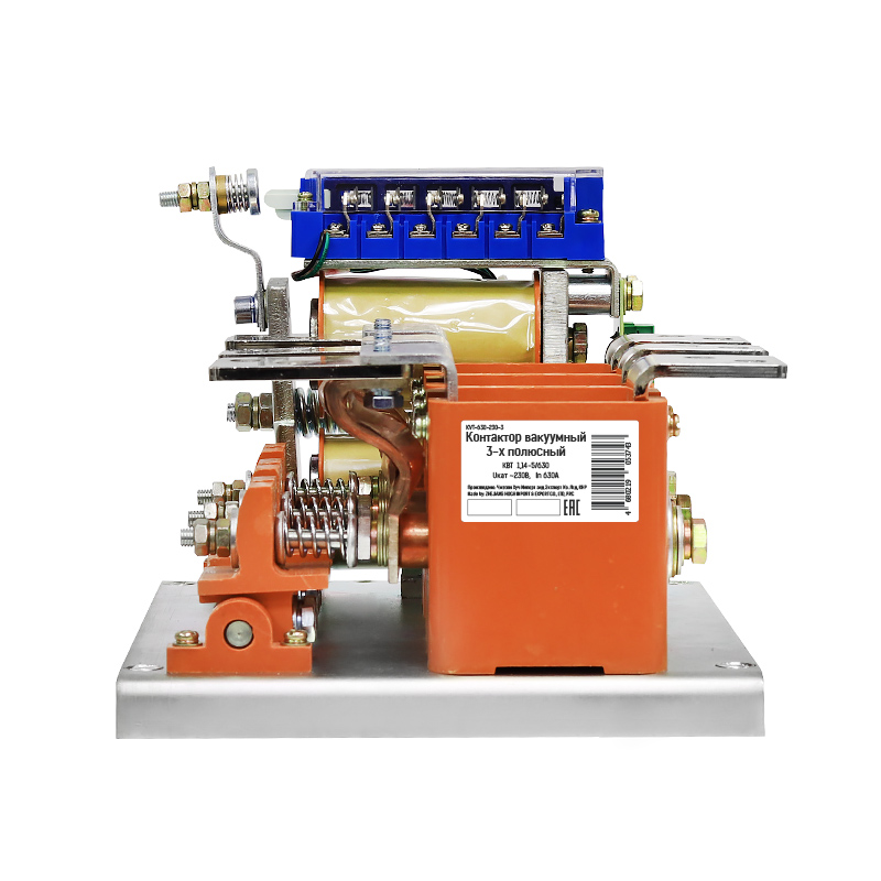 5c0fe46f-ab97-462d-a52b-6ba9b24860a8