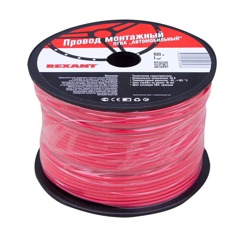 99c11d35-0d04-4571-b2ae-323ca98deb75