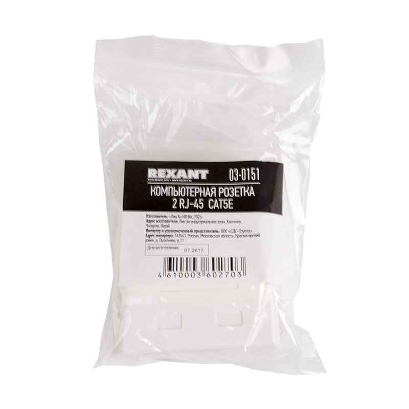 5109ebea-261d-47eb-b347-5e4ab425acee