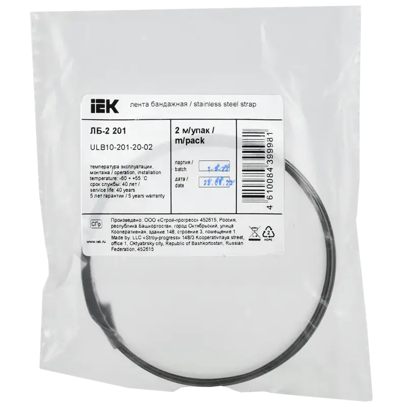 7b6ce5e7-b848-456f-8844-ca2847098b98