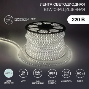 25236d39-633b-4e3f-a3ad-bcb60cb720d0