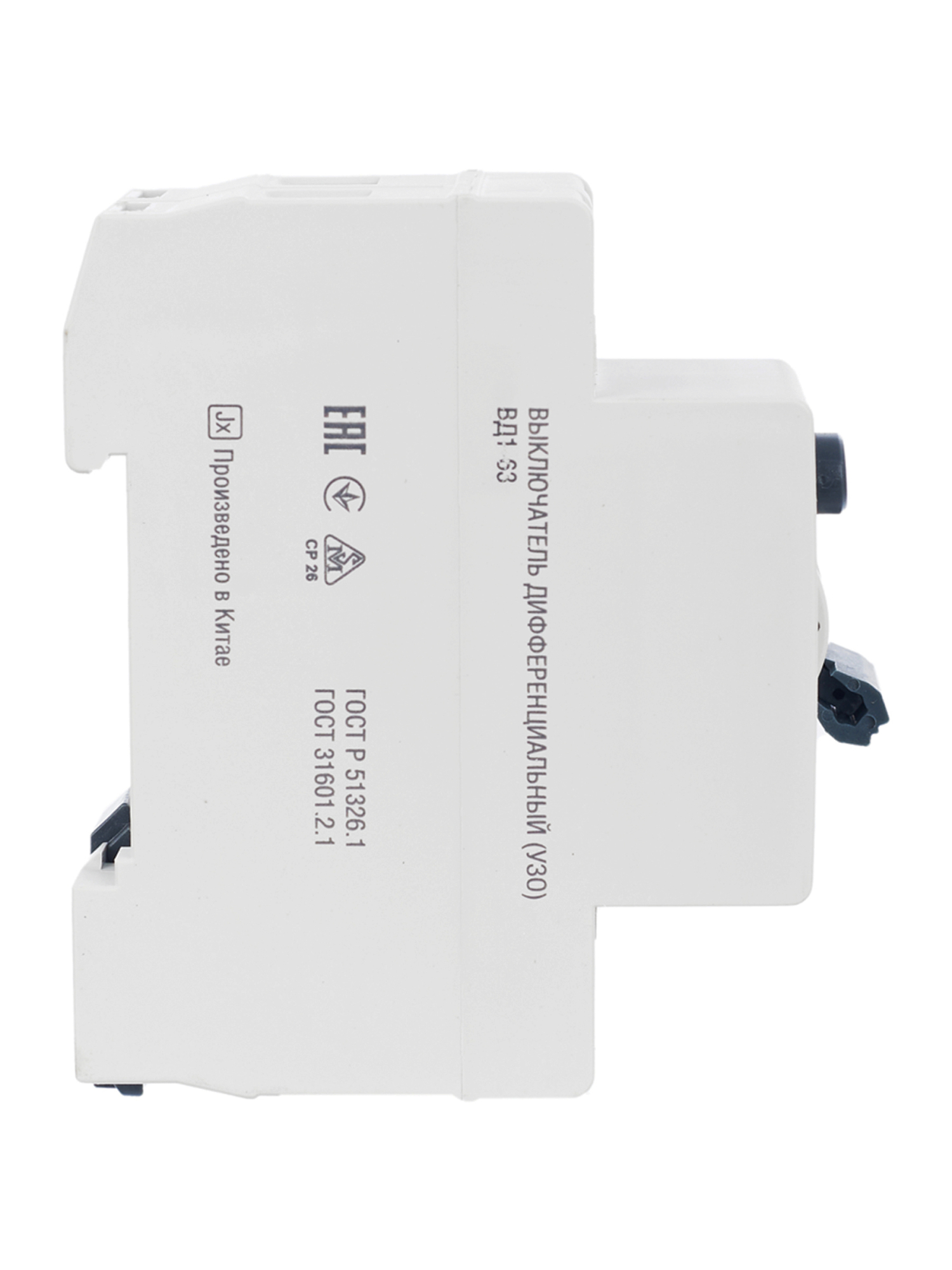 Дополнительное фото продукта MDV15-2-025-030 (3)