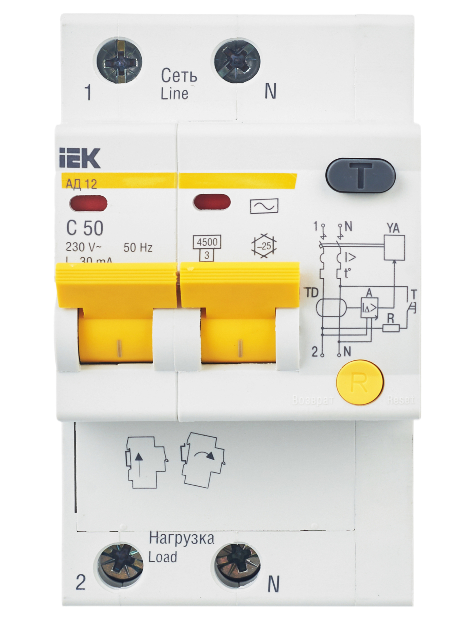 Дополнительное фото продукта MAD10-2-050-C-030 (10)