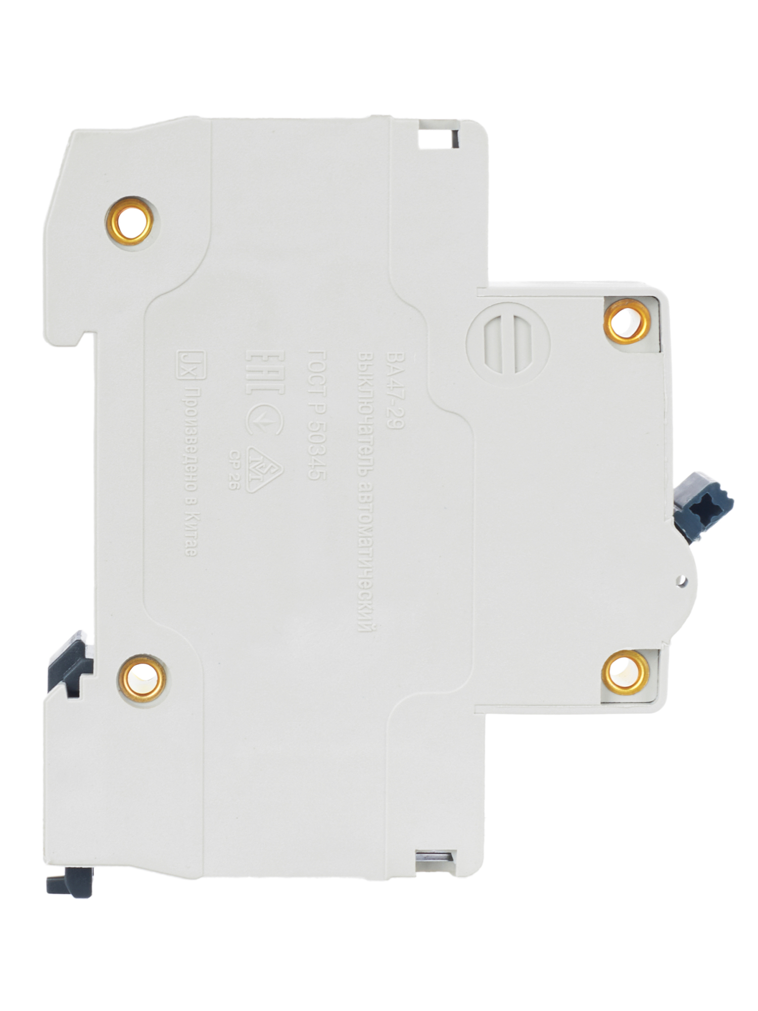 Дополнительное фото продукта MVA25-1-016-C (3)
