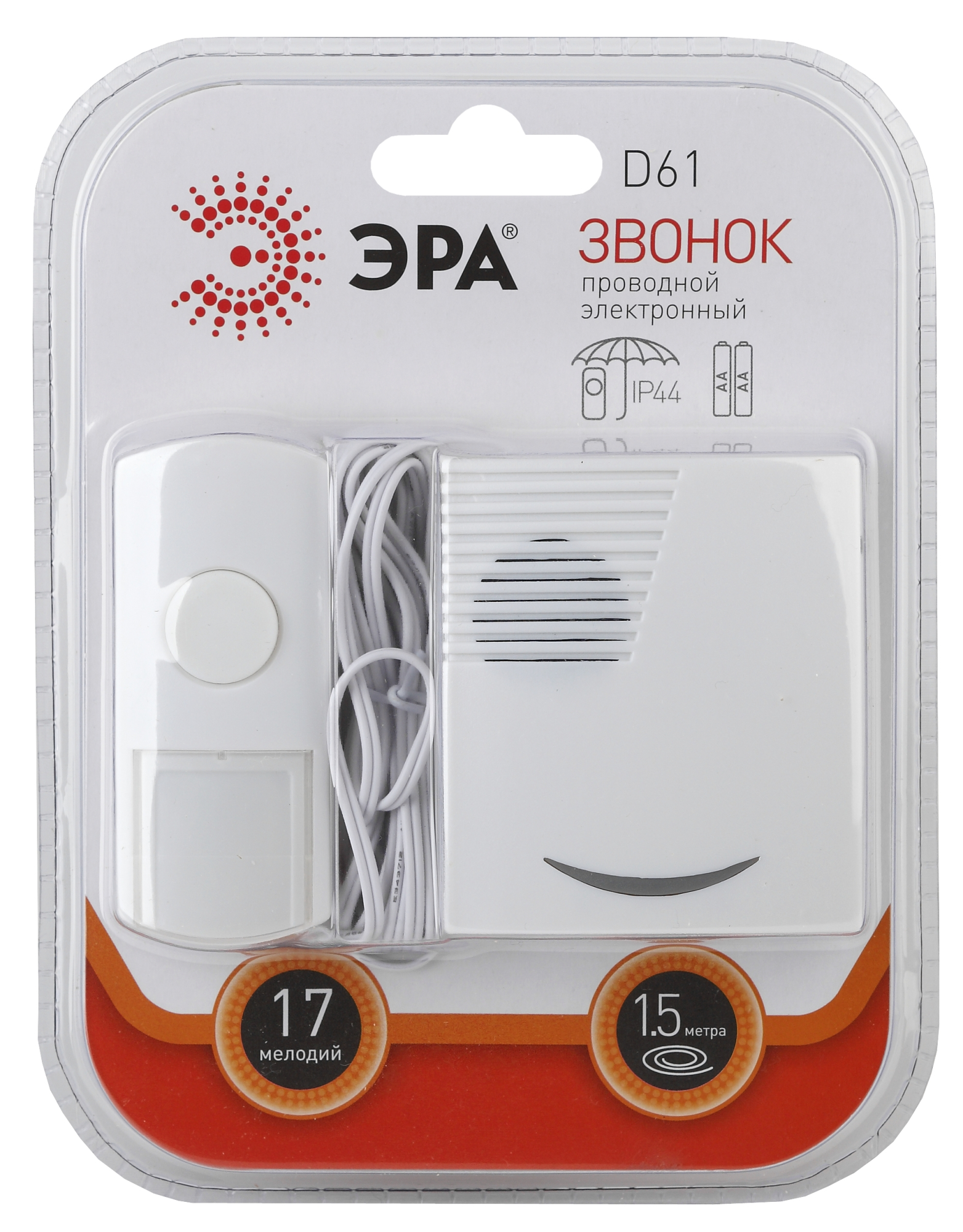 964af0dc53e4b18e8de8ed7e3a696031