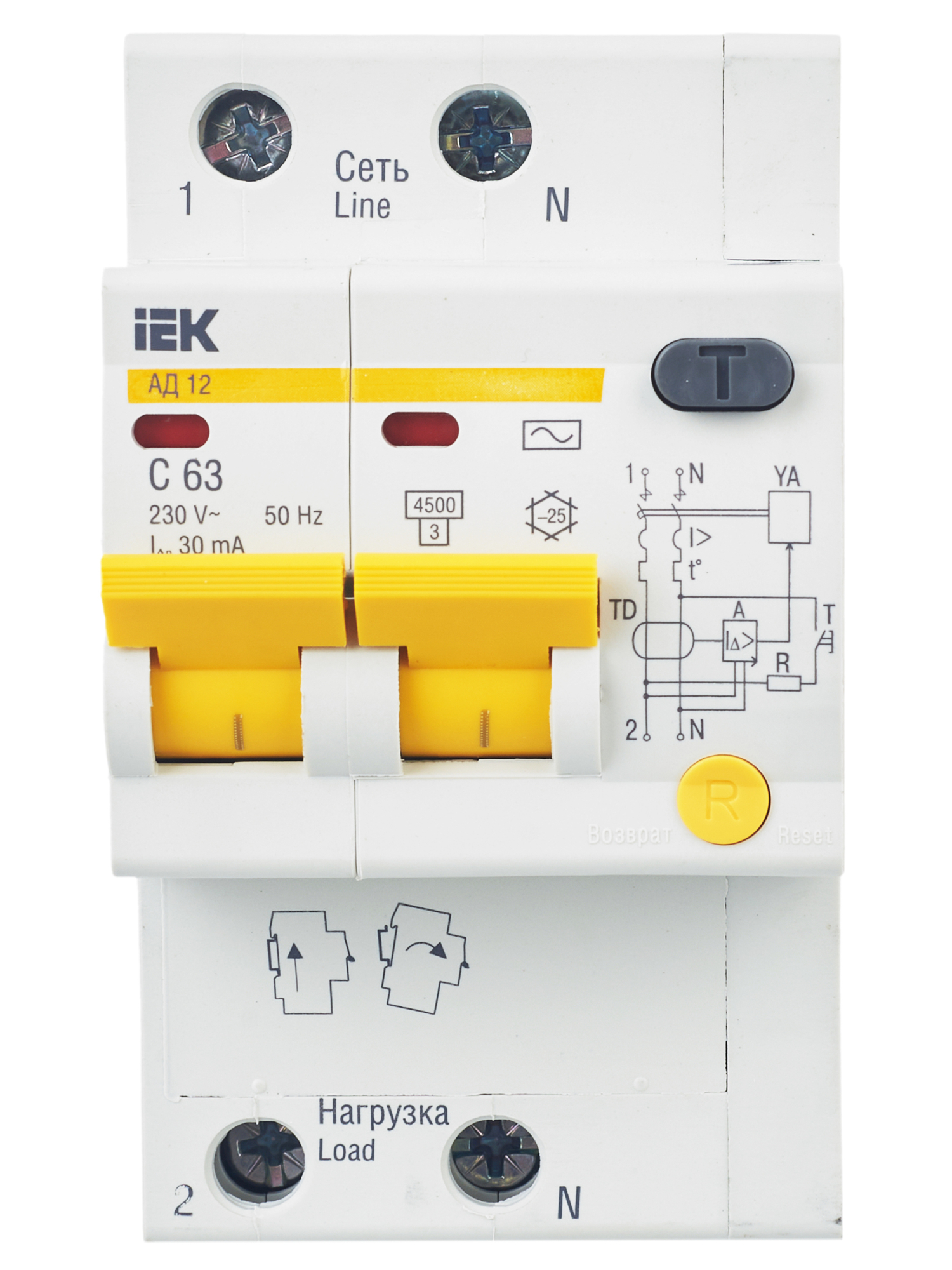 Дополнительное фото продукта MAD10-2-063-C-030 (20)