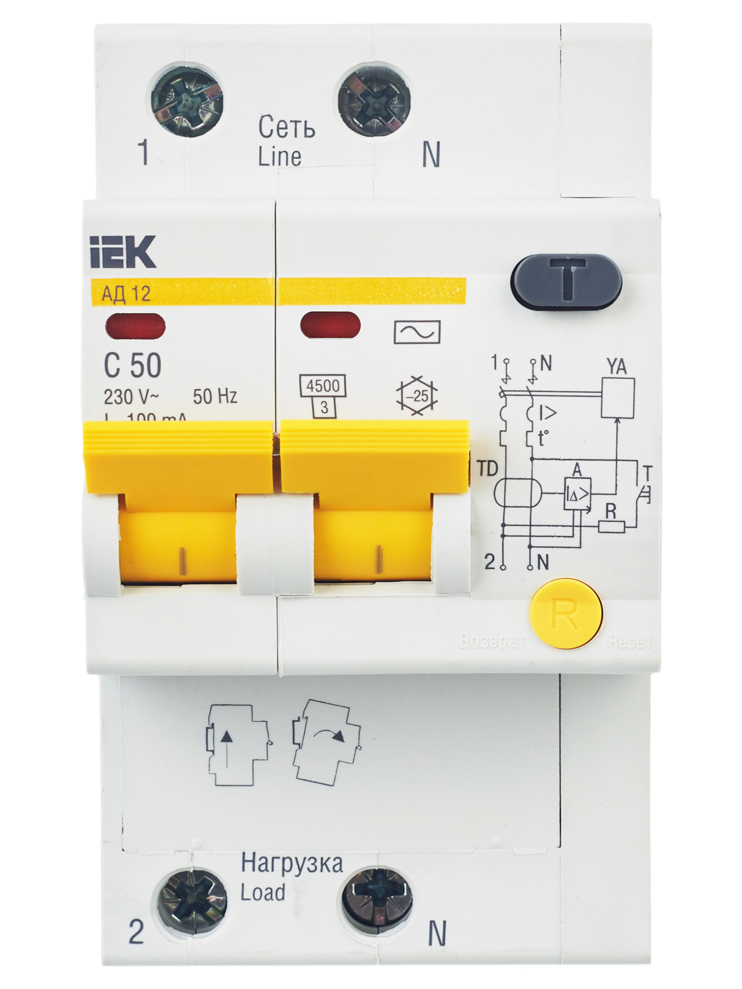 Дополнительное фото продукта MAD10-2-050-C-100 (20)